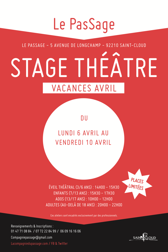 PASSAGE-Affiche-stages2019-2020-40x60_04