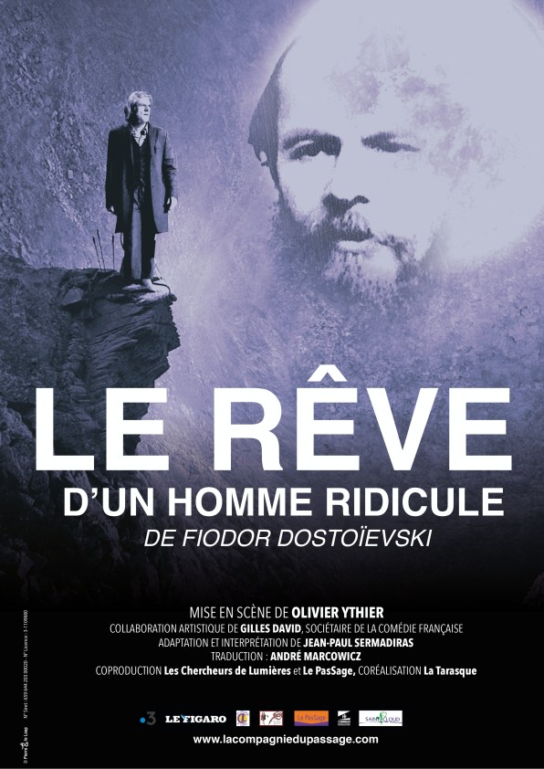 Le Rêve affiche vierge